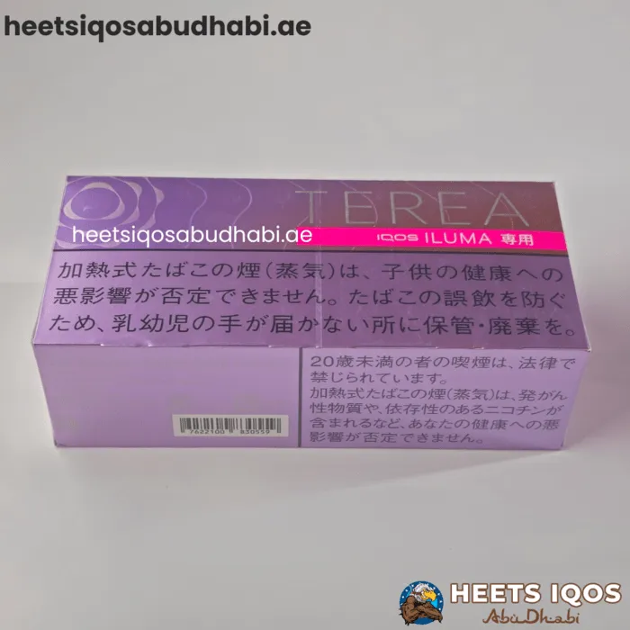 TEREA Fusion Menthol Japan