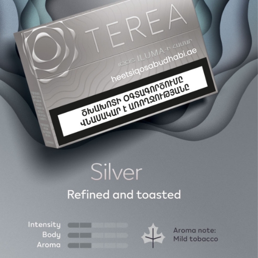 TEREA Silver Armenia