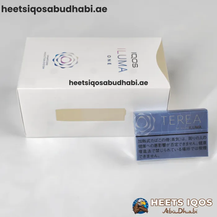 IQOS ILUMA ONE Kit Pebble Beige Device