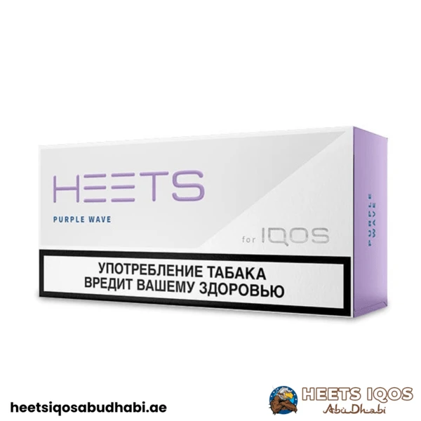 Heets Purple Wave Parliament