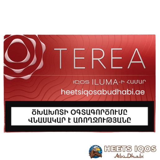 TEREA Sienna Armenia