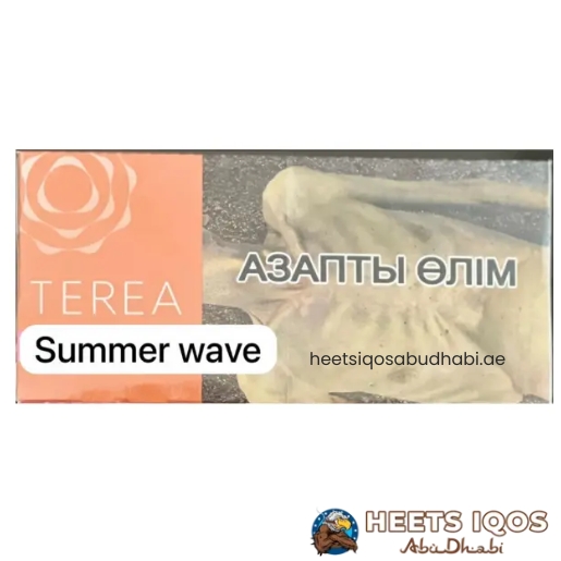 TEREA Summer Wave Kazakhstan