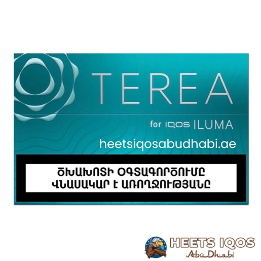 TEREA Turquoise Armenia