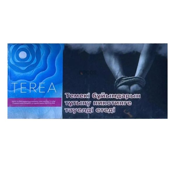 TEREA Tidal Pearl Kazakhstan